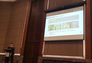 熱烈祝賀“城市更新&城鄉(xiāng)融合”2022年學(xué)術(shù)年會(huì)成功召開 5 1 11