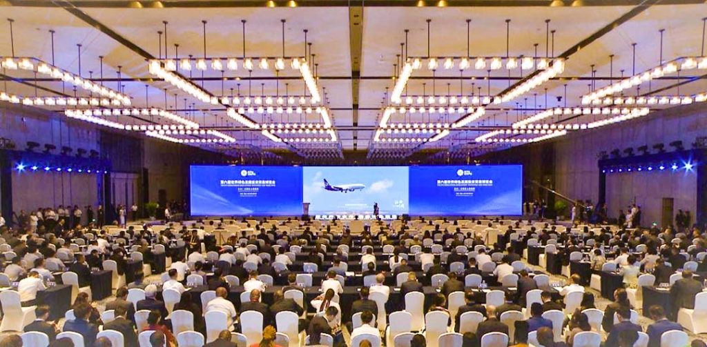 凝聚綠色共識(shí) 共促綠色發(fā)展 | 加拿大凱頓參展江西省第六屆世界綠發(fā)會(huì) 1 1694058943464 42