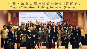 混凝土防水外加劑